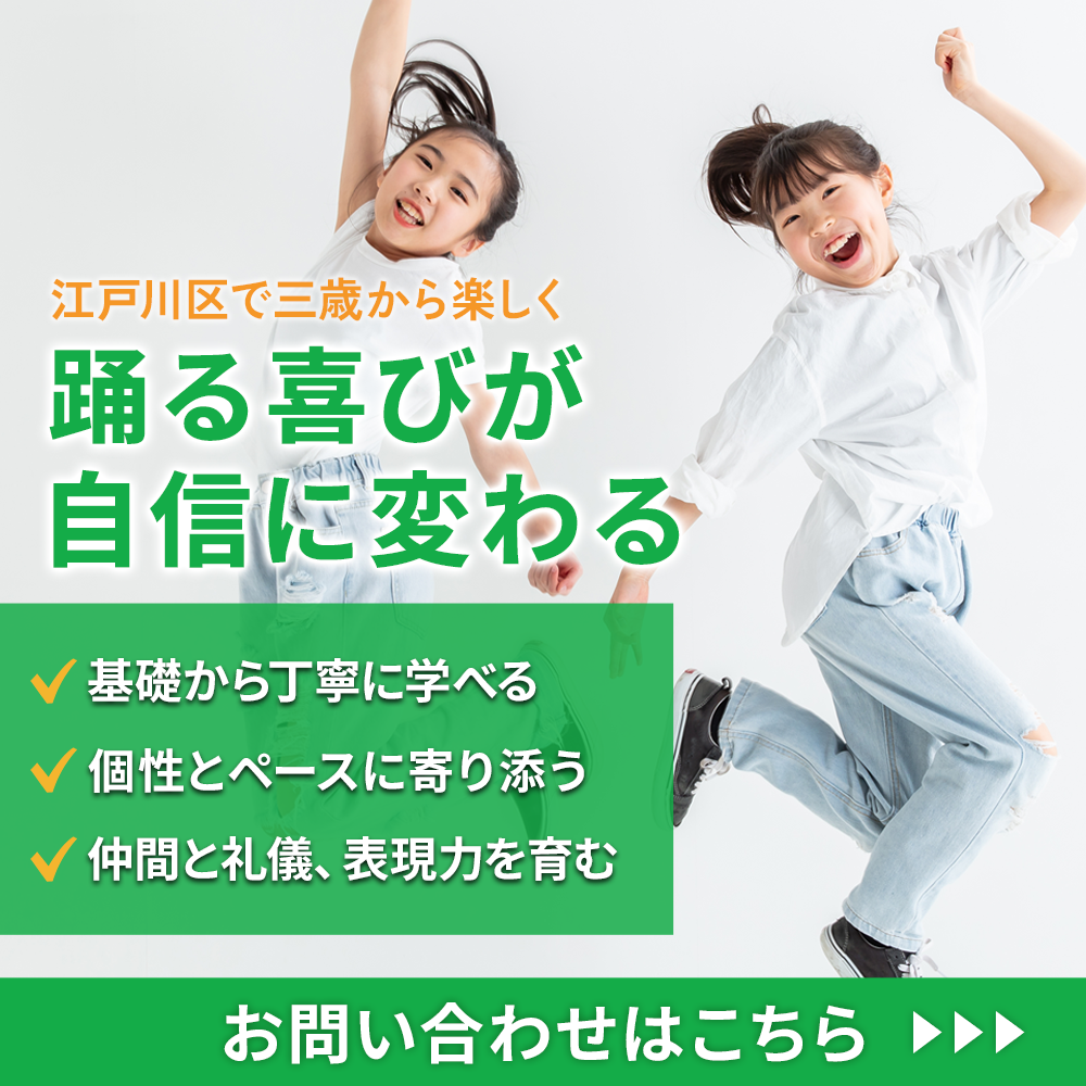 modal_banner
